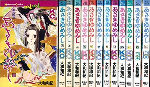 Amazon.co.jp: 大和 和紀: 本、バイオグラフィー、最新アップデート